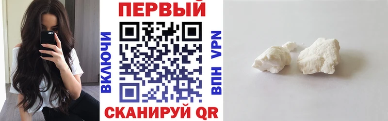 Amphetamine Розовый  сколько стоит  Бавлы 