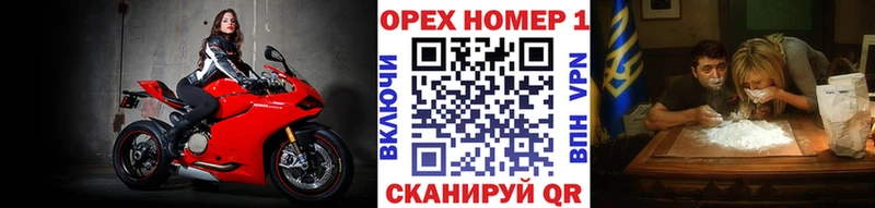 Cocaine 99%  Бавлы 