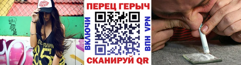 купить наркотик  мега сайт  ГЕРОИН VHQ  Бавлы 