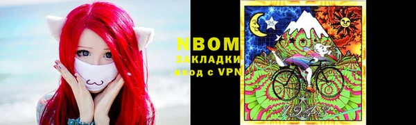 меф Приозерск