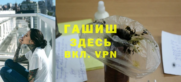 соль курить ск Аркадак