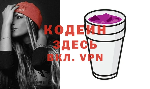 меф Приозерск