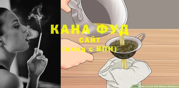 меф Приозерск