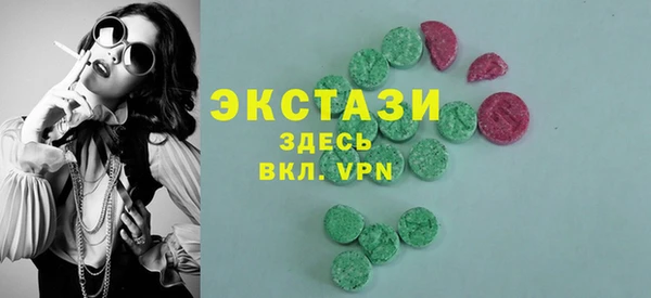 кокаин перу Кинешма