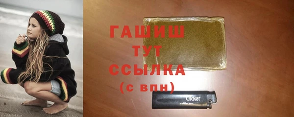 дживик Козловка