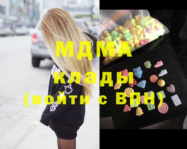 меф Приозерск