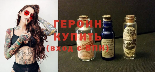 ешки Козельск