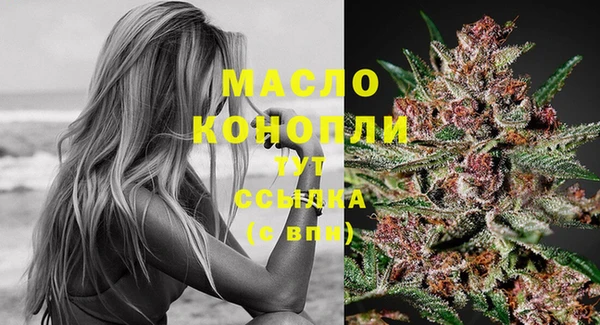 эйфоретик Киренск