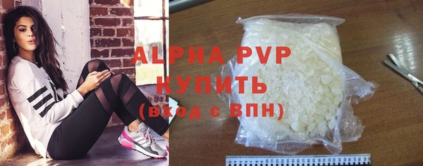 меф Приозерск