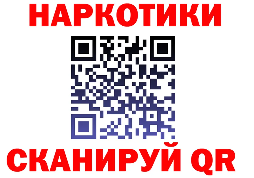 АМФ VHQ зеркало shop mega Бавлы