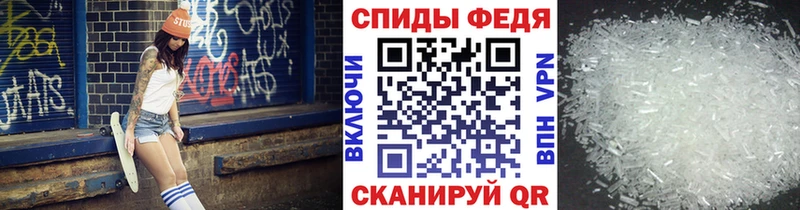 купить   Бавлы  ОМГ ОМГ зеркало  Первитин мет 
