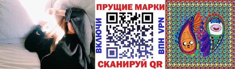 даркнет сайт  Бавлы  Марки 25I-NBOMe 1500мкг 